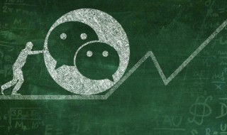 微信表情怎么删 微信表情怎么删除表情包