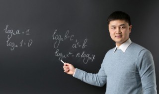 大学导师教师节祝福语(大学导师教师节祝福语 简短)