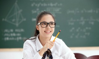 horrible是什么意思（horrible是什么意思英语）