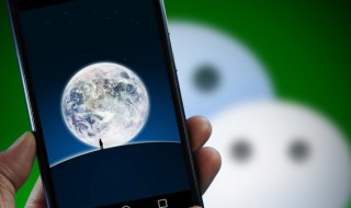 微信说说一个人心情短语精选 微信说说一个人心情短语精选:感情这事我不愿将就