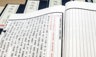 北宋历代皇帝列表