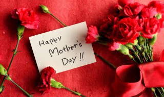 母亲节祝福妈妈的一句话（母亲节祝福妈妈的一句话抖音）