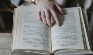 炎热的夏天的清爽文案 夏日凉爽文案