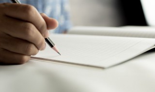 六一儿童节的文案怎么写 六一儿童节文案怎么发