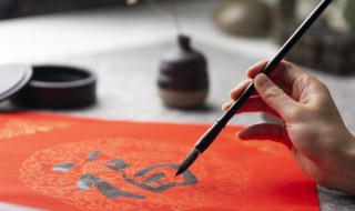 2022年春节宣传标语广告文案 2020春节宣传标语