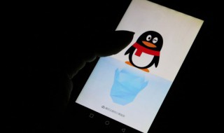 意境好听男女都可以用的qq昵称（好听的qq昵称男女通用）