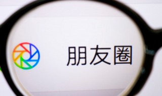 发朋友圈古风文案 发朋友圈的文案古风