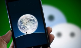 520发朋友圈搞笑文案（五一发朋友圈的文案搞笑）