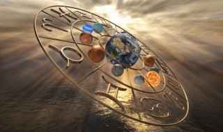 710是什么星座 710是什么星座啊