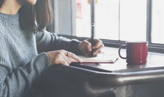 愉悦开心的网名 开心愉悦的网名大全