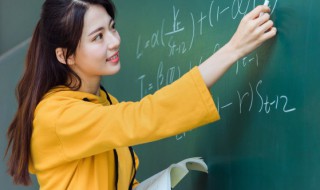 教师节简短祝福语（教师节简短祝福语小学生）