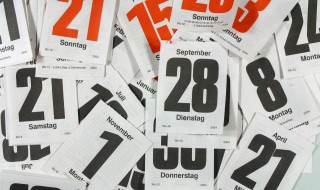 2022年农历五月二十五日好吗（2022年农历五月二十二日）