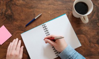 一眼就心动忘不掉的宝藏文案 珍藏的文案