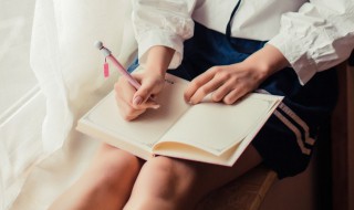 百口难分的意思和造句（百口莫辨造句）