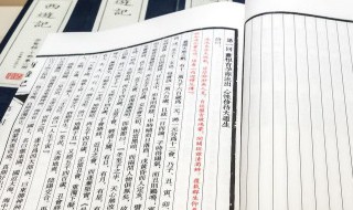 骑鹤扬州的意思和造句（骑鹤下扬州的上一句是什么）