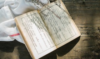 发朋友圈文案短句伤感 朋友圈伤感文案一句话