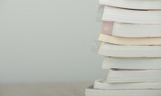 祝福成语有哪些（百的祝福成语有哪些）