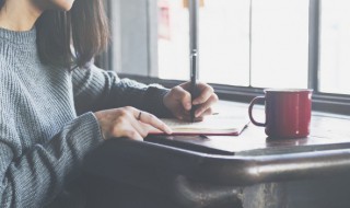 瞳仁的拼音 亢奋的拼音