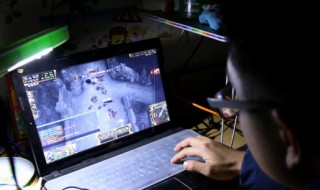 游戏名字高冷男（游戏名字高冷男生）