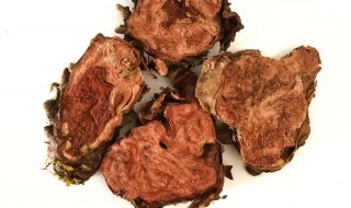 红景天孕妇吃了会怎么样 孕妇喝了红景天会怎样