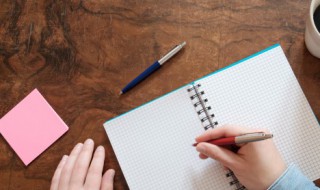 十句话穿透人心正能量经典说说（十句话穿透人心正能量的句子经典语句）