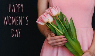 妇女节是国家法定节假日吗（妇女节是国家法定节假日吗?只有妇女才能放假?）