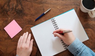 爱情的名言名句 鲁迅关于爱情的名言名句