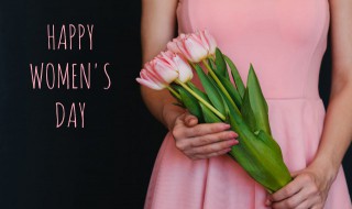 2022年二月初六是妇女节吗（2022年阴历二月初六）