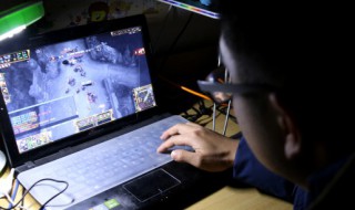 好听的游戏网名男生（比较好听的游戏网名男生）