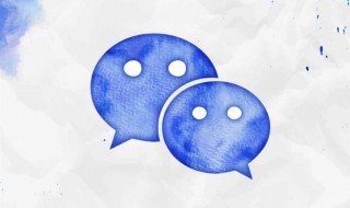 微信名女生简单气质清新网名 超好听的微信网名