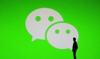 4字大气有涵养的网名女人的微信昵称 微信网名优雅气质四个字