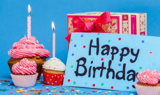 生日快乐句子 生日快乐句子祝自己