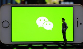 高冷网名（高冷网名男）