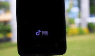 抖音网名女 抖音网名女霸气