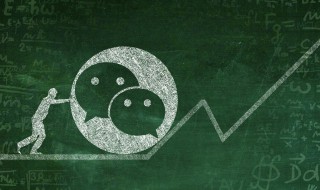 带倩字独特的微信名 微信网名带倩字简单又有内涵