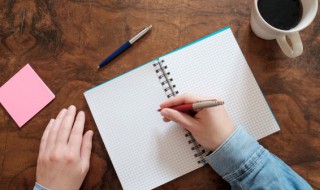 心情好的短句子（形容心情好的短句子）