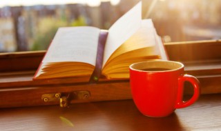 2022充满正能量的简短早安说说(2021让人充满正能量的早安说说)