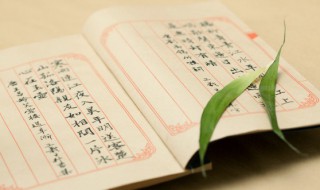 借月抒怀的诗句有哪些（借月抒怀的诗句有哪些 加赏析）