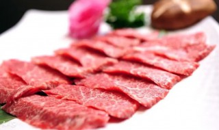 孕妇可以吃牛肉吗早期（孕妇可以吃牛肉吗孕早期）