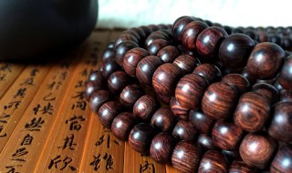 黄花梨手串怎样看胶磨 黄花梨手串涂胶