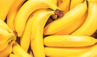 月经期间可以吃香蕉吗 月经期间可以吃香蕉吗?答案是 新闻