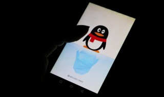 开心网名 开心网名男生微信昵称