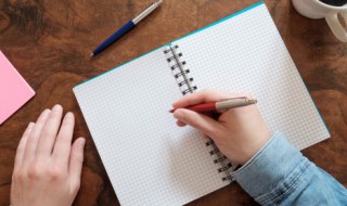 2个字网名 2个字网名好听又吸引人