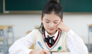 美女名字 美女名字大全两个字