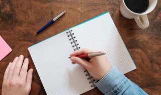 村的由来（稻香村的由来）