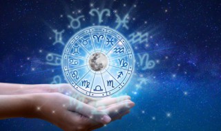 六月初六是什么星座 阳历六月初六是什么星座