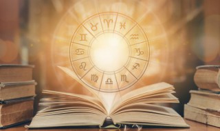 腊月初十是什么星座（1994年腊月初十是什么星座）