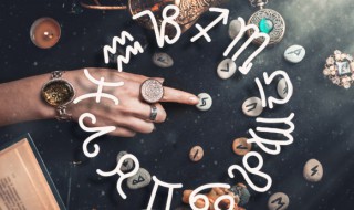 10月什么星座（10月1日是什么星座）