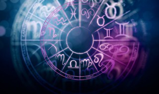 十月初四是什么星座（1990年农历十月初四是什么星座）