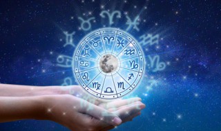 7.6是什么星座（1999年农历7.6是什么星座）